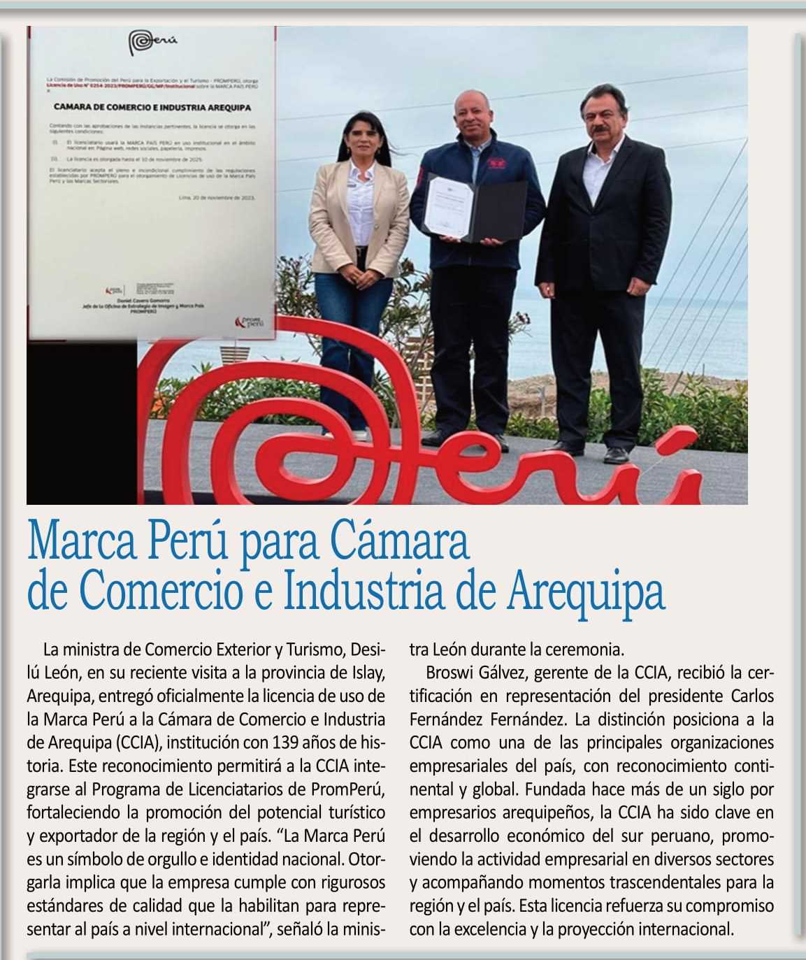 MARCA PERÚ PARA CÁMARA DE COMERCIO E INDUSTRIA DE AREQUIPA