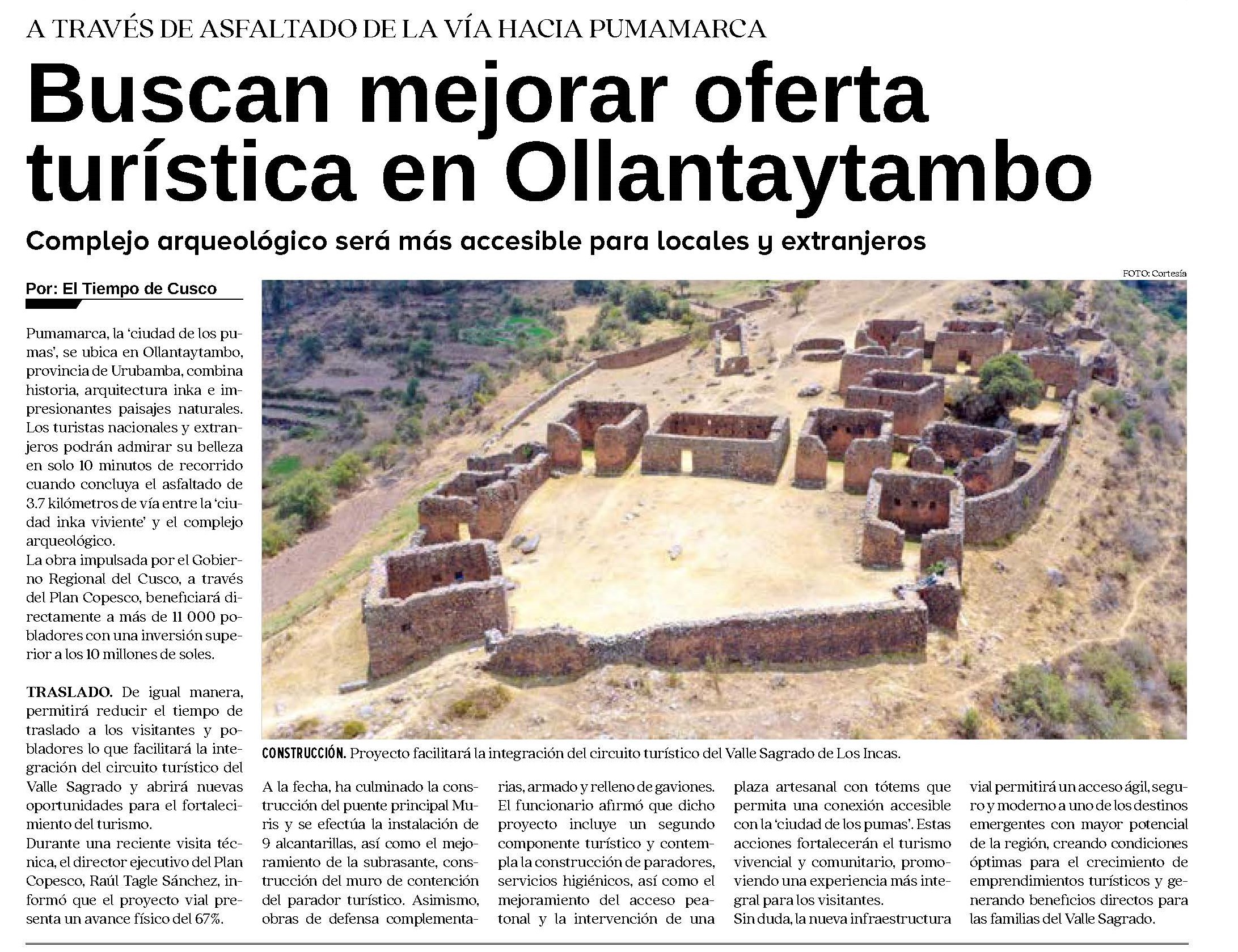ASFALTADO AL COMPLEJO ARQUEOLÓGICO DE PUMAMARCA REGISTRA UN 67 % DE AVANCE