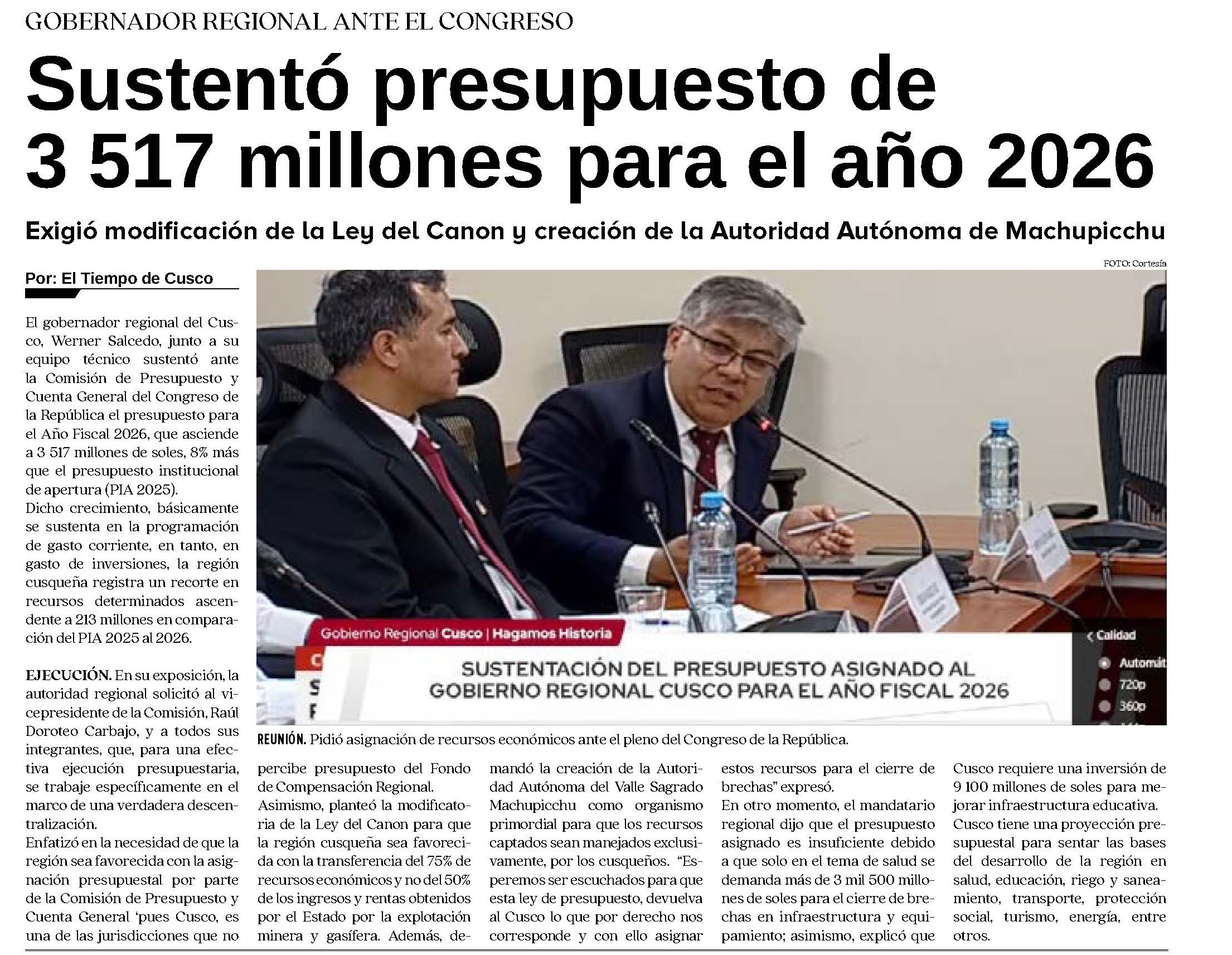 CUSCO SUSTENTÓ PRESUPUESTO DE S/ 3517 MILLONES PARA EL AÑO 2026
