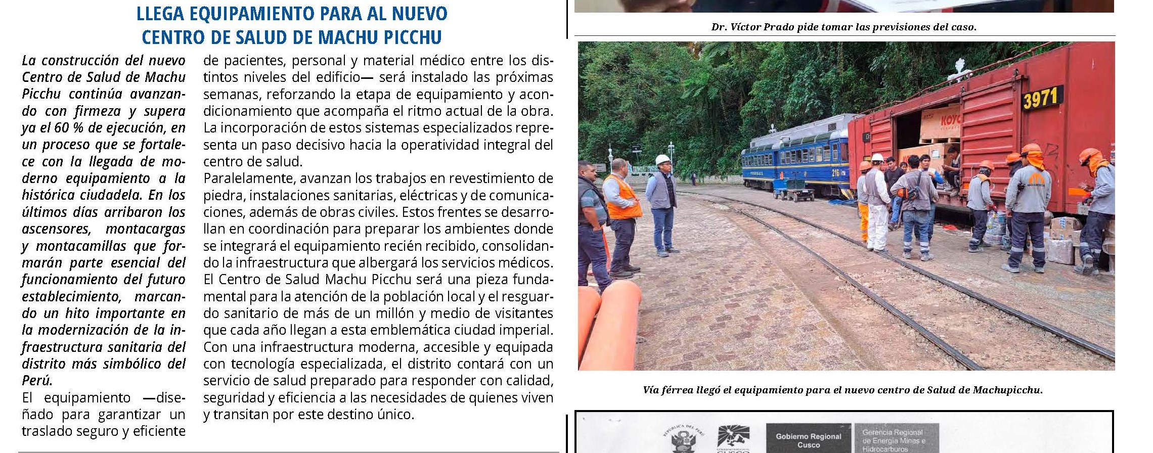 MODERNO EQUIPAMIENTO LLEGA AL NUEVO C.S. DE MACHUPICCHU