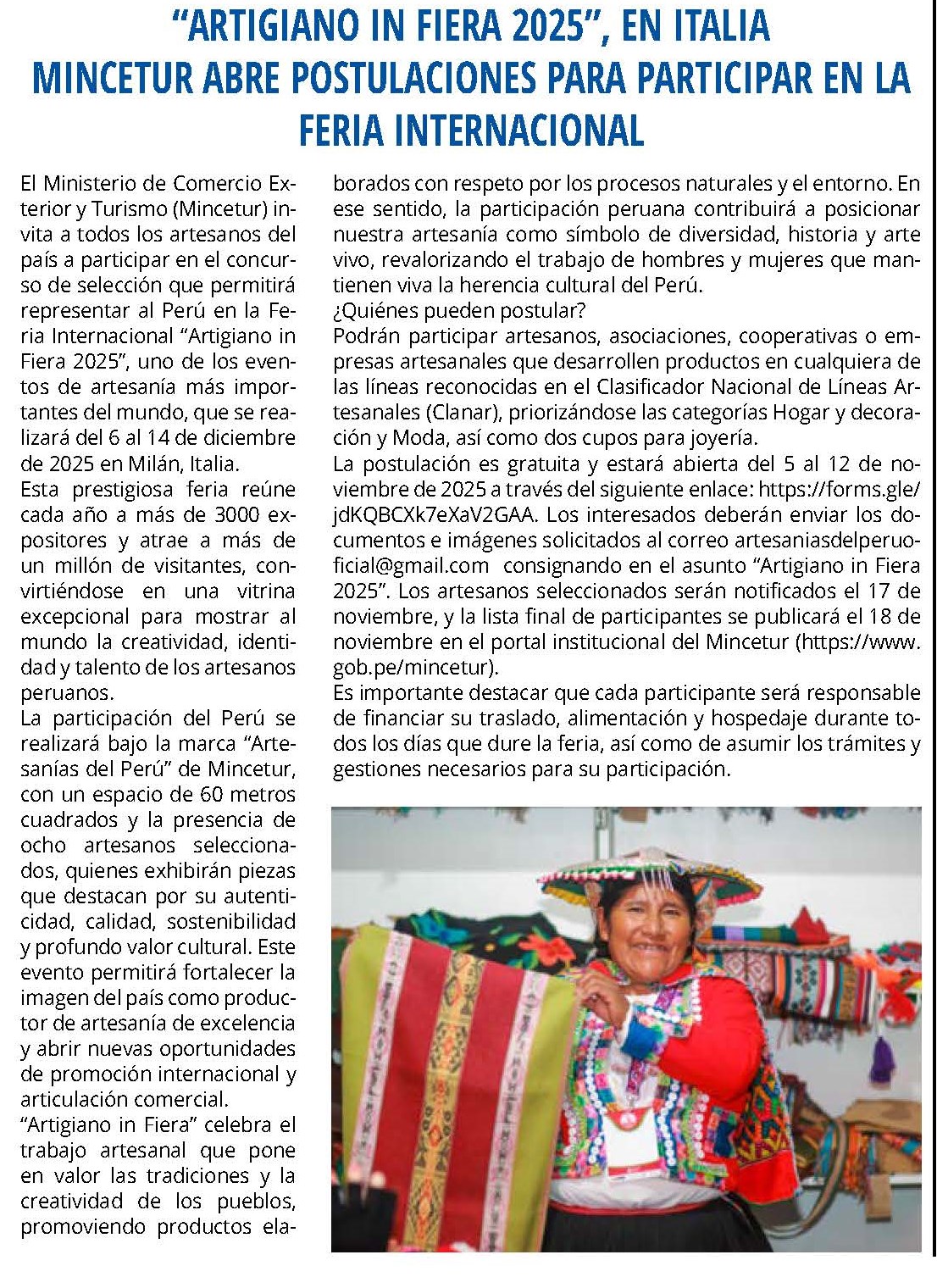 MINCETUR ABRE POSTULACIONES PARA PARTICIPAR EN LA FERIA INTERNACIONAL