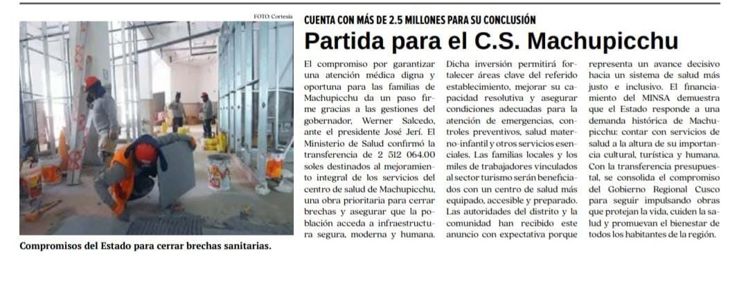 CENTRO DE SALUD DE MACHUPICCHU CUENTA CON MÁS DE 2.5 MILLONES