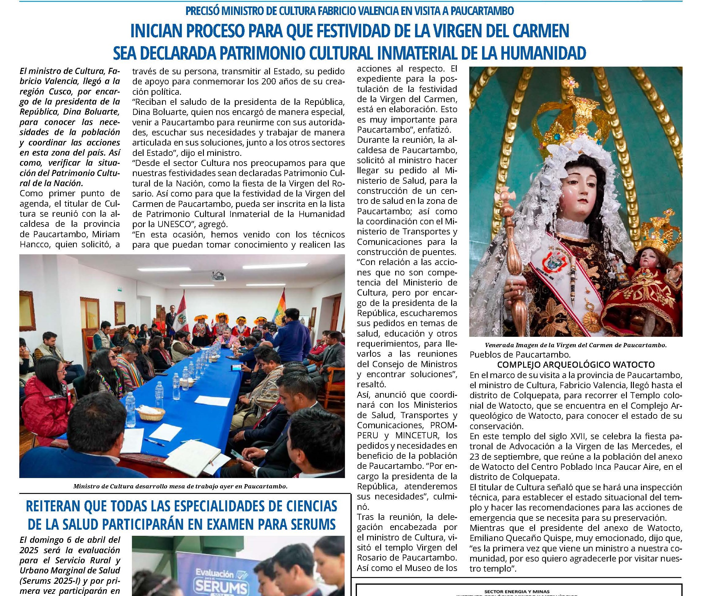 INICIAN PROCESO PARA QUE FESTIVIDAD DE LA VIRGEN DE CARMEN SEA DECLARADA PATRIMONIO CULTURAL INMATERIAL DE LA HUMANIDAD